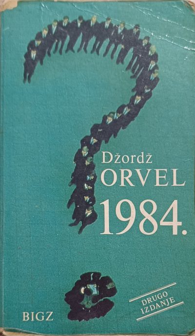1984. - George Orwell knjige