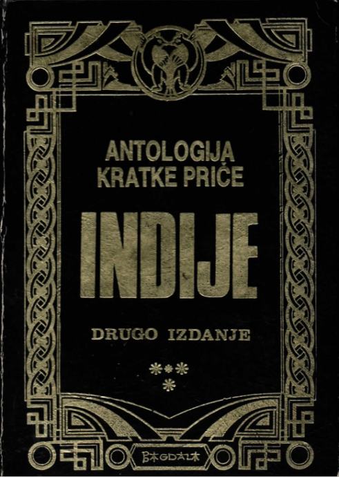 Antologija kratke priče Indije - priredio Radoslav Bratić knjige