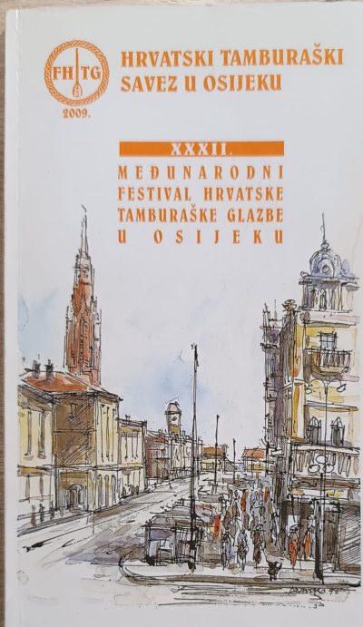 32. Međunarodni festival hrvatske tamburaške glazbe u Osijeku knjige